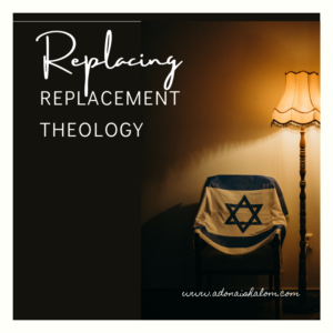 replace replacement theology