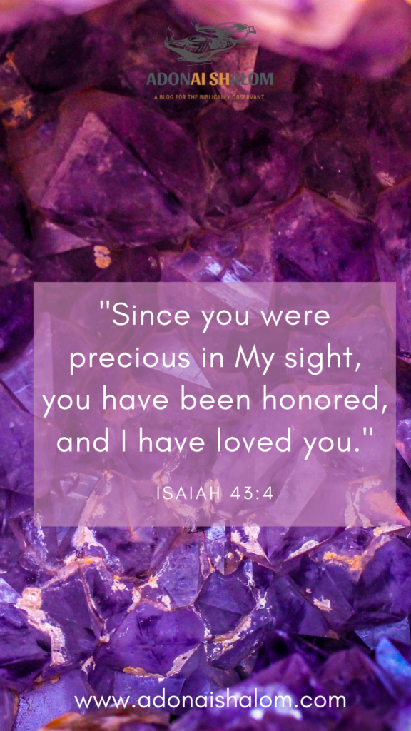 Isaiah 43 4