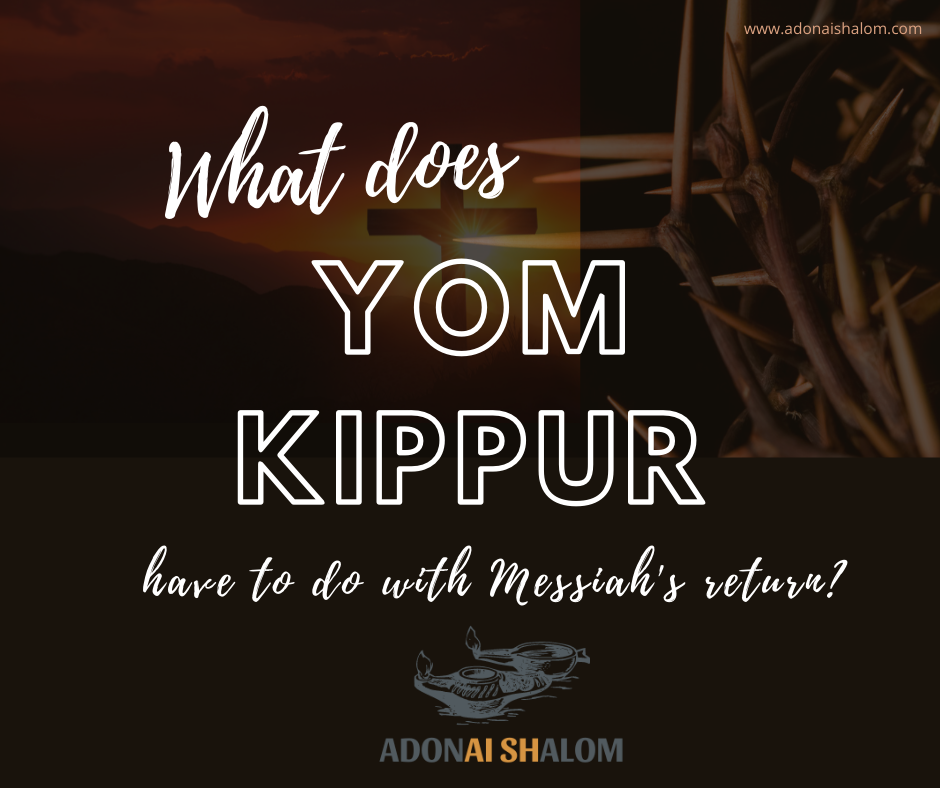 Yom Kippur 2