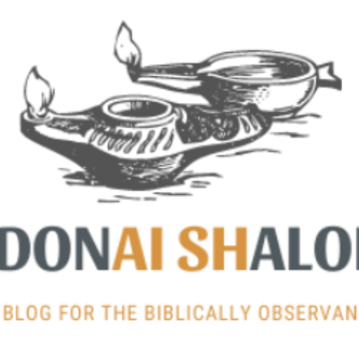 Israel Shalom Israel - Adonai reina, Adonai reinó, Adonai reinará