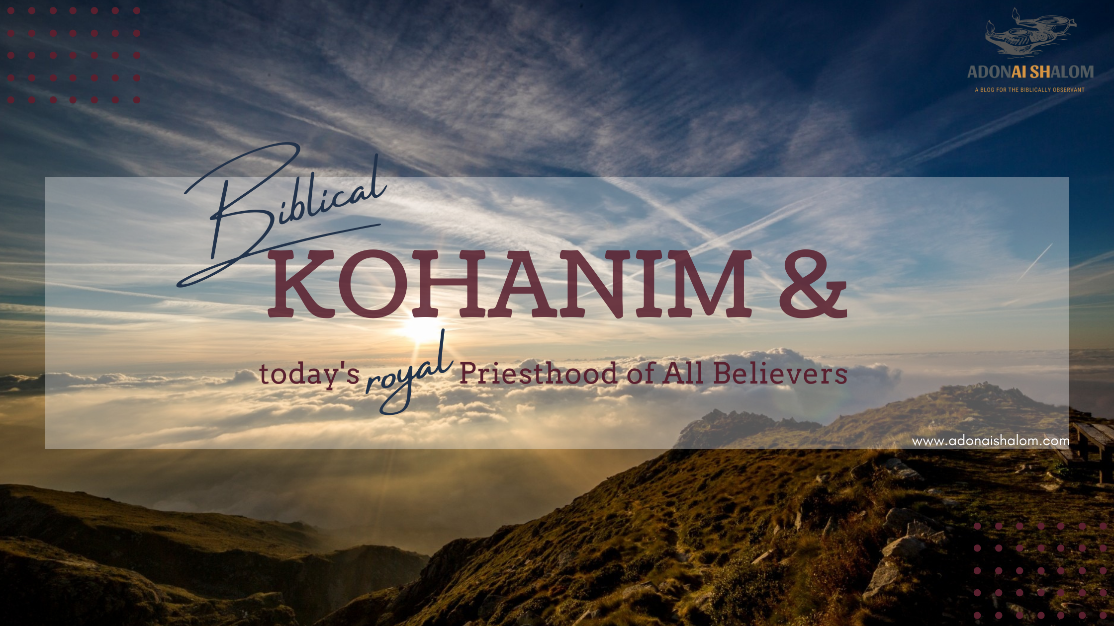 kohanim and priesthood all believers 1
