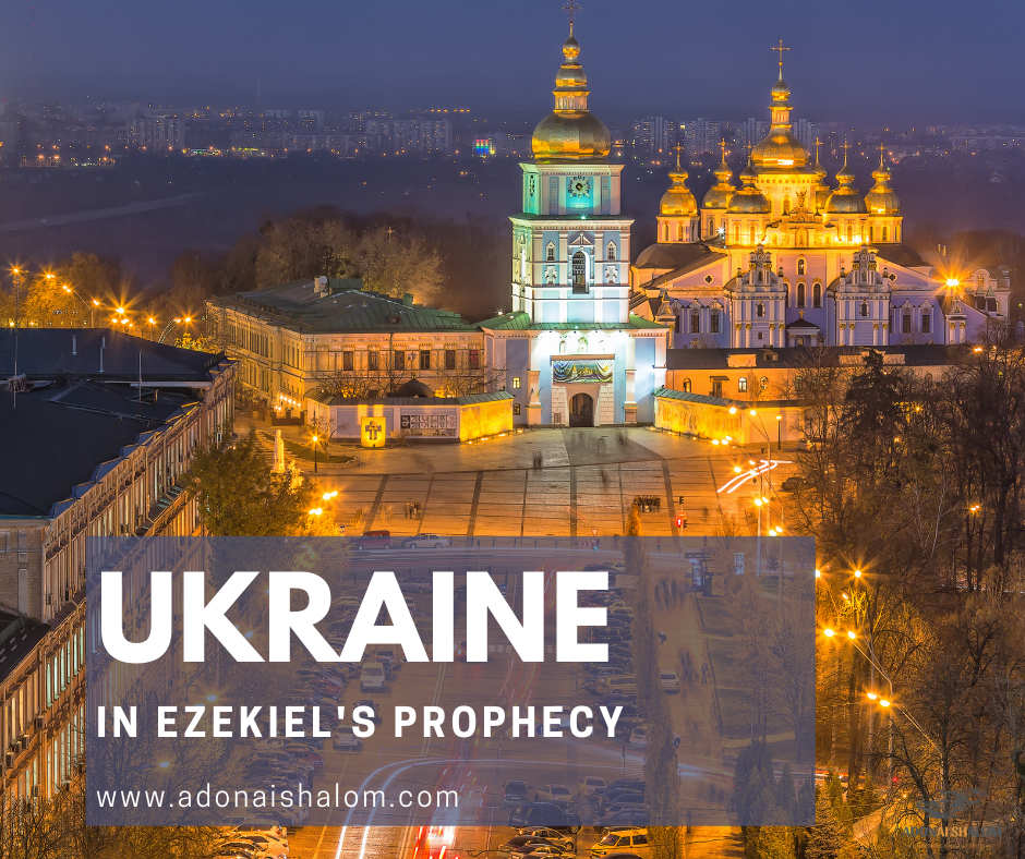 Ukraine in Ezekiels prophecy