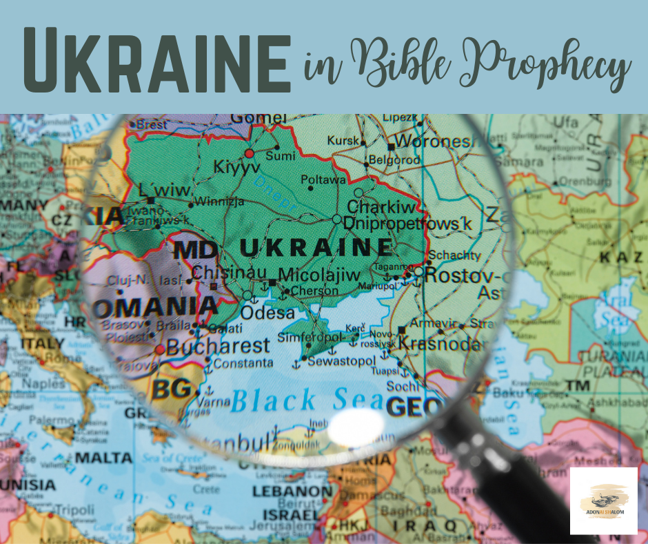Ukraine in Bible Prophecy