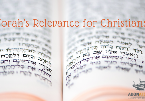 Torah Relevance for Christians