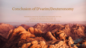 Deuteronomy Dvarim ending