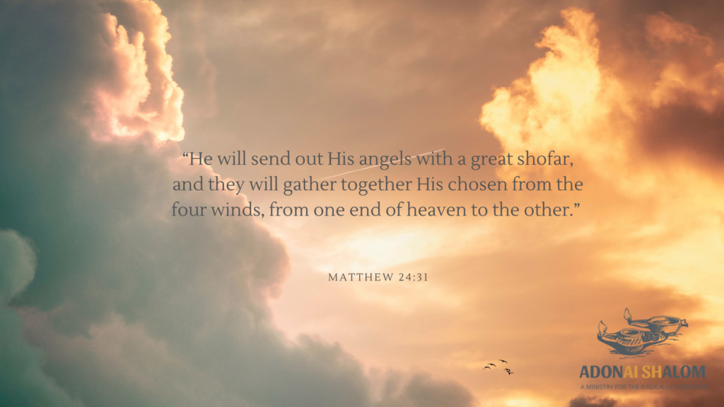 Matthew 24 31 shofar angels