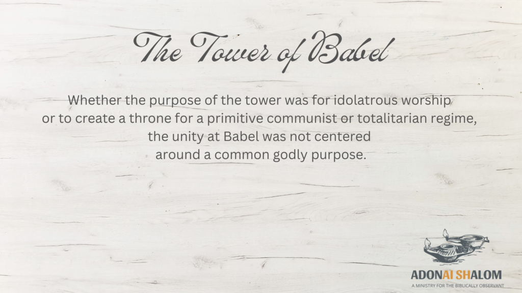 Tower of Babel purpose