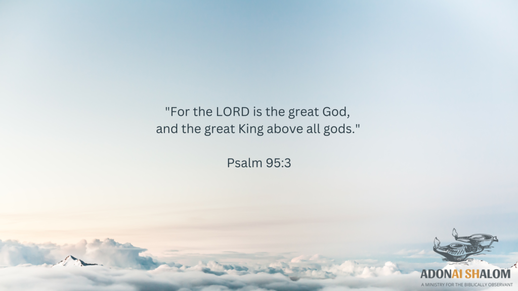 psalm 95 3