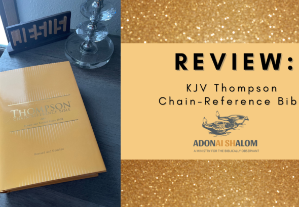 Thompson Chain Reference Bible Zondervan