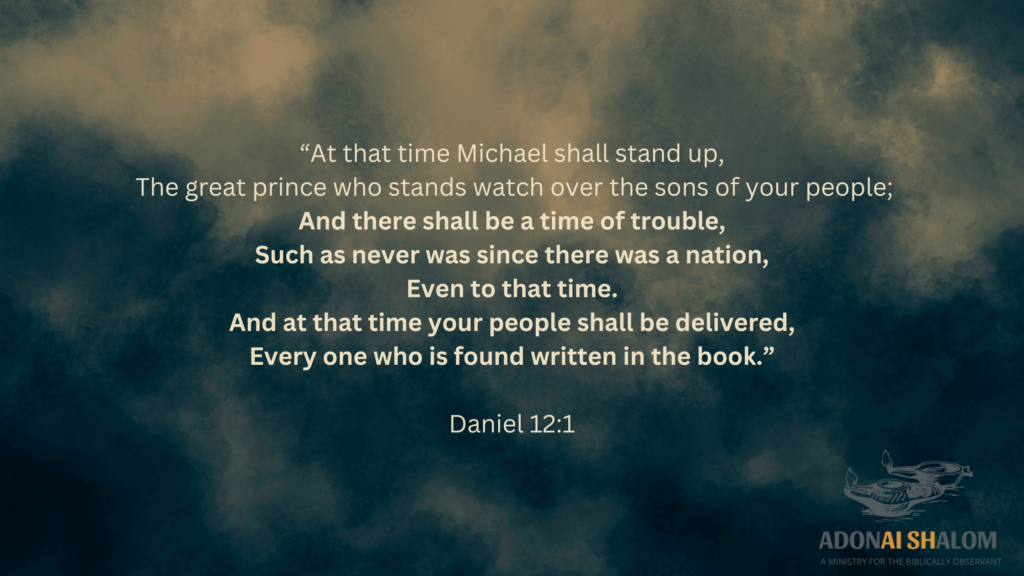 Daniel 12 1
