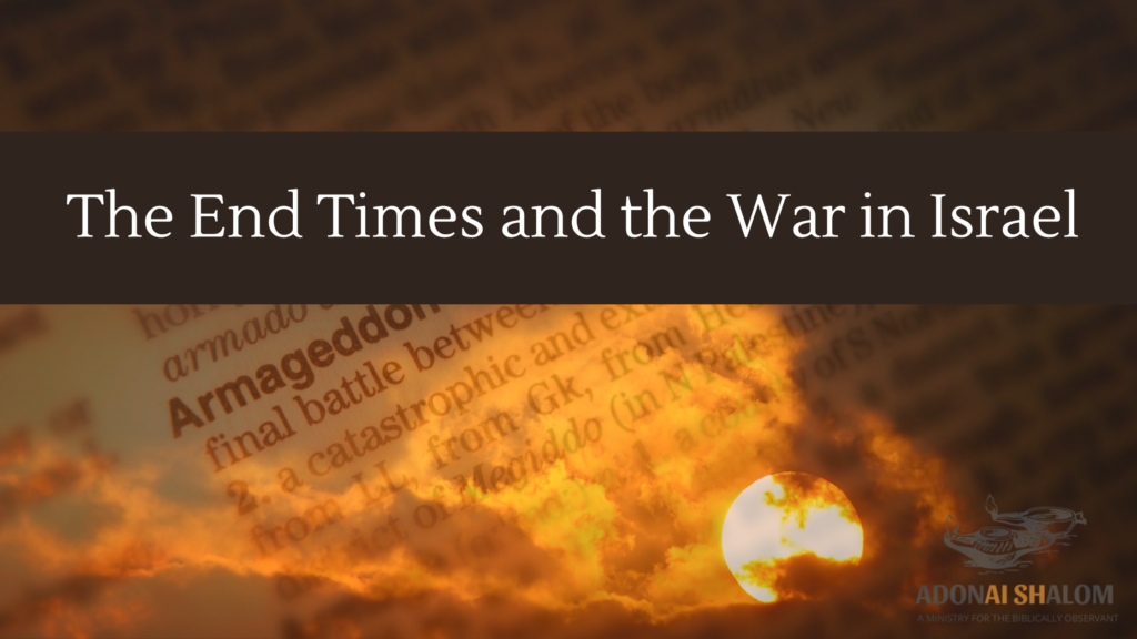 End times and war in Israel
