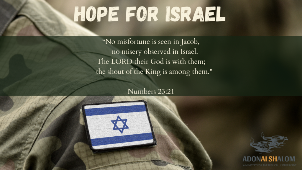 hope for Israel