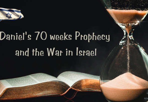 Daniel's 70 Weeks Prophecy