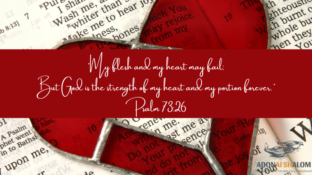 Psalm 73 26